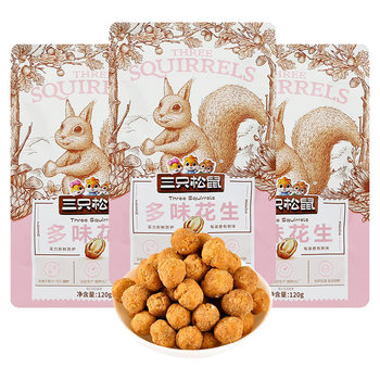 One-Piece Drop-Shipping Three Squirrels Multi-Flavor Peanuts 120g Bagged Snacks to Satisfy Your Cravings, Snacks, Free Shipping