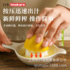 Imakara Creative Ceramic Juicer Orange Juice with Mouth Multi-functional and Convenient Household Manual Juicer
