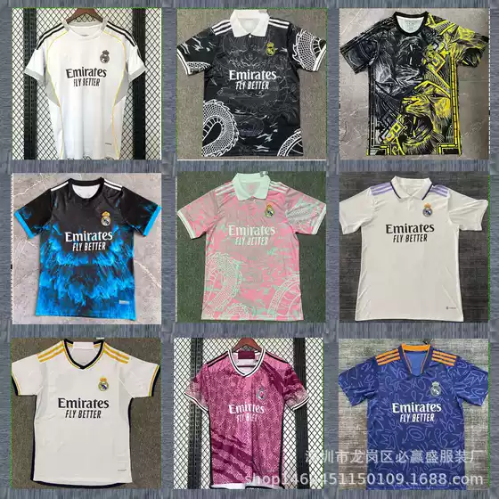 La Liga Real Madrid Classic Football Jersey 2122C Luo 2324 Vinicius Bellingham 2425 Mbappe Jersey