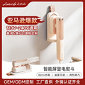 seller product image