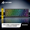 Attack shark x68he wired rgb magnetic shaft keyboard black and other high-line magnetic amber axis