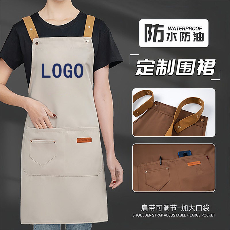 ผ้ากันเปื้อนปรับแต่งได้ กันน้ำและกันน้ำมัน เสื้อผ้าทำงานยอดฮิตบนอินเทอร์เน็ต ทนทานต่อคราบ สำหรับครัวเรือนและห้องครัว พิมพ์โฆษณา ของขวัญ จำหน่ายผ่าน Amazon