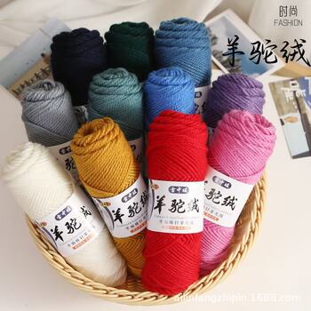 245 Alpaca Stick Needle Thick Wool Thread Ball Hand-Knitted DIY Couple Scarf Thread Knitted Sweater Warm Hat
