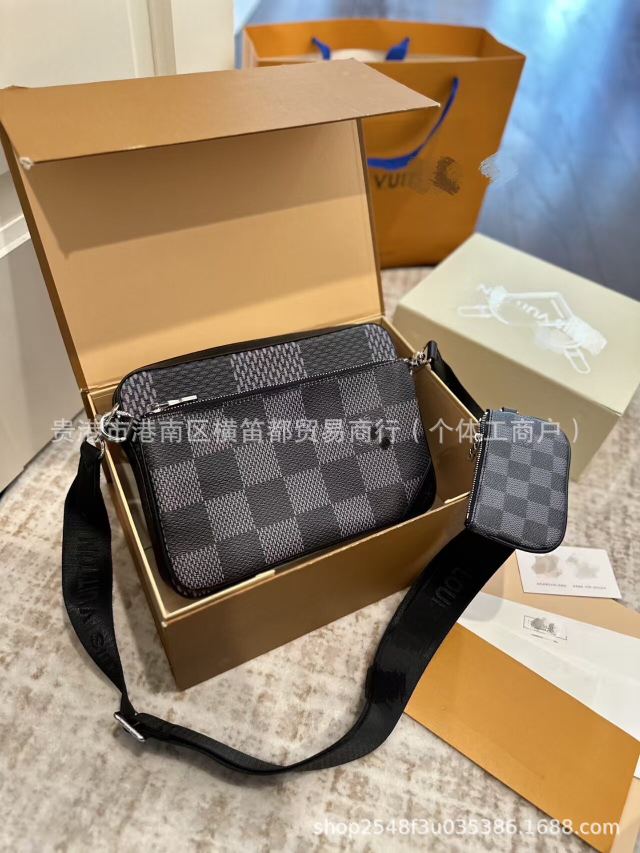 ヘイグ スリーインワン