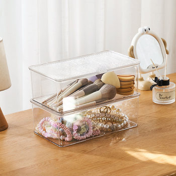 Flip-Top Refrigerator Storage Box Plastic Freezer Storage Kitchen Fruit and Vegetable Box Jewelry Cosmetics Stationery Organizer Box