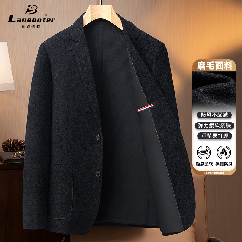 (Mới) Mã A8291 Giá 1380K: Áo Vest Nam Sutdpi Vest Dáng Ôm Body Gợi Cảm Sexy Hàng Mùa Xuân Thu Đông Phong Cách Hàn Quốc Thời Trang Nam Chất Liệu G04 Sản Phẩm Mới, (Miễn Phí Vận Chuyển Toàn Quốc).