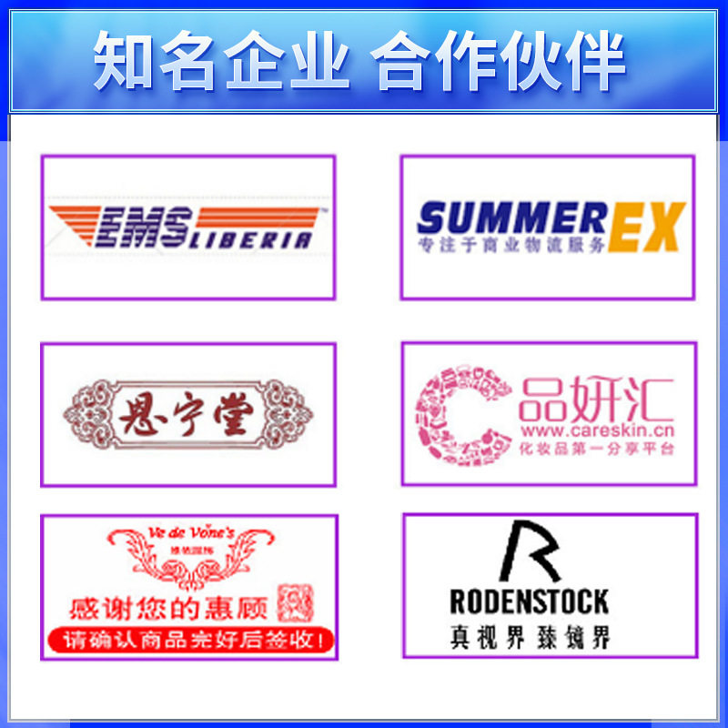 Large roll transparent sealing packing tape Taobao Moving Express beige packaging sealing tape paper wide tape wholesale