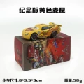 Commemorative yellow mcqueen color box edition