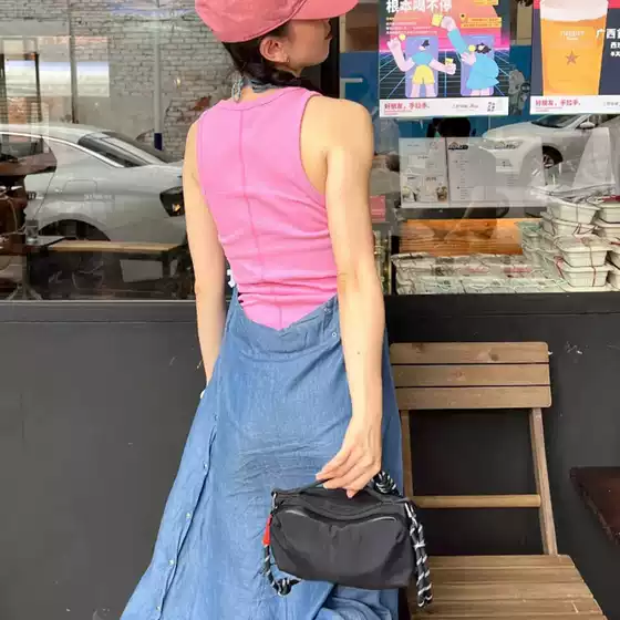 Trendy and Casual Ins-Style Water Bottle Bag, Same Model as Influencers, New Niche Commuter Outdoor Crossbody Shoulder Bag