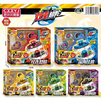 Children's Toys Wholesale Gyro Explosive Gyro Alloy Gyro Magic Set Luminous Battle Metal Puzzle