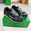 Forest green [original label & box - top tier edition]