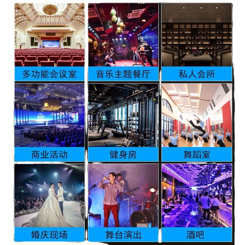 Xianke pure post-stage power amplifier high-power power amplifier home stage performance KTV Sound Effect device 17