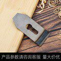 可调节木工工具鸟刨一字修边手工文玩家用推刨自产自销刨刀
