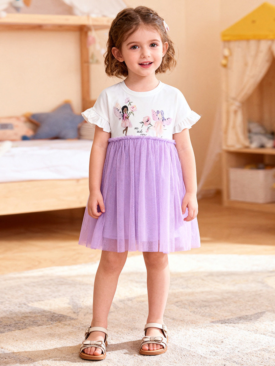 New Summer Girls' Tulle Skirt, [Style] Stylish Kids' Dress, Cute Kids' Dress