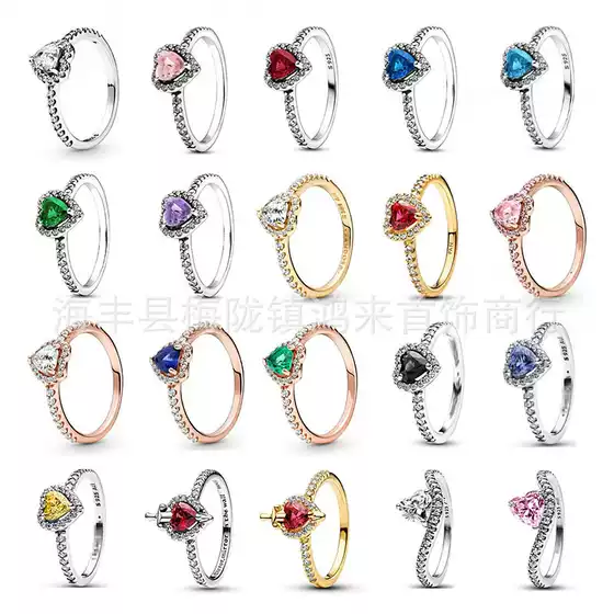 Pandora S925 Silver Plated Noble Heart Red Love Pink Gold Plated Ring Evil Queen Ring