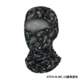 Atfh-n-mc-15 cashew black