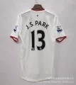Red devils 1213 away game no. 13 park ji-sung, printed armband