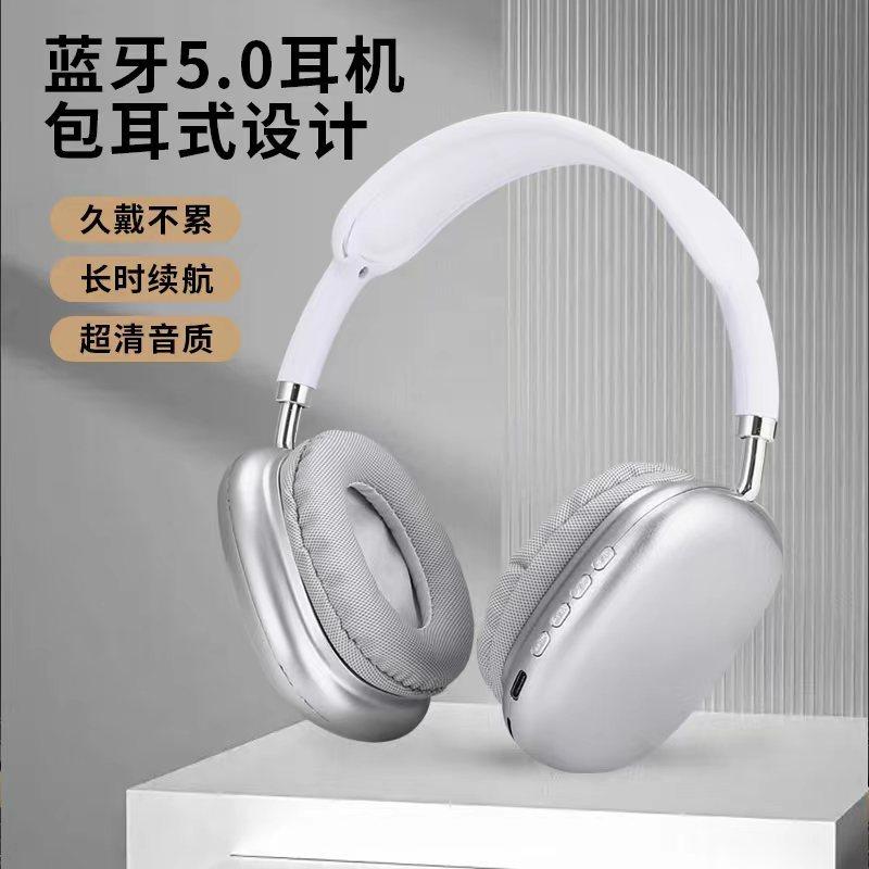 Cross-border P9 headset Bluetooth headset wireless headset card folding subwoofer game headset manufacturers