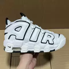 Putian Pure Original Air Pippen More Uptempo Practical Basketball Shoes for Men and Women Casual Versatile Running Sneakers