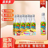 4/Pack * 8 Bottles of Golden Rice 70 Colorful Cocoa Cake Cookies Chocolate Beans Drift Bottle Candy Children's Snacks