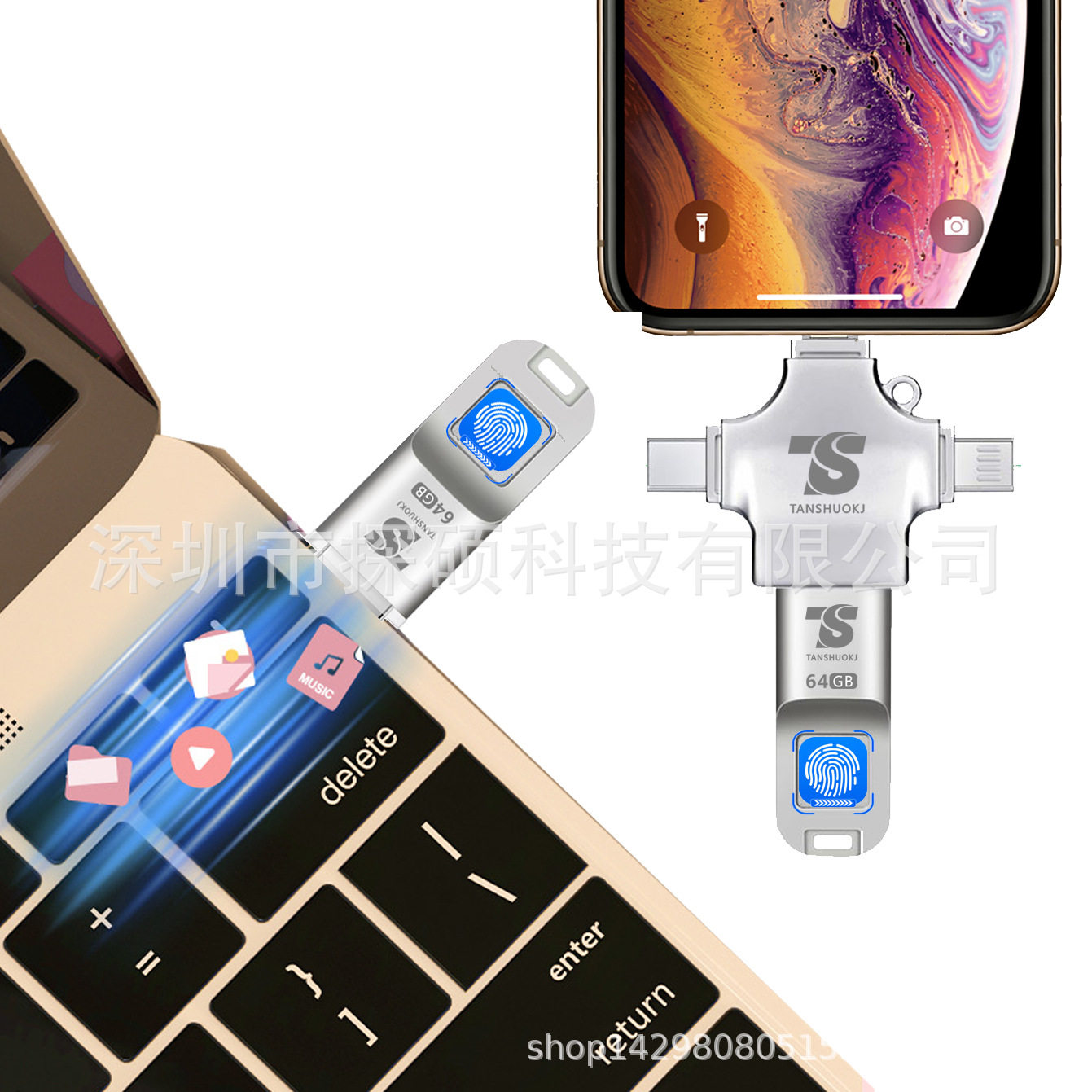 Factory direct supply fingerprint encryption USB flash drive zinc alloy usb3.0 fingerprint identification high-speed office computer encryption USB flash drive