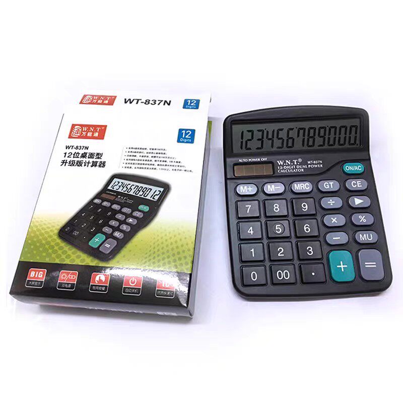 万能通计算器办公会计837太阳能学生财务双电源小号计算机WNT837