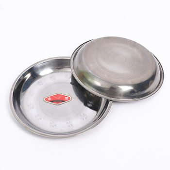 Yiwu small commodity 2 yuan store stall supply wholesale 20cm stainless steel disc fair supply wholesale