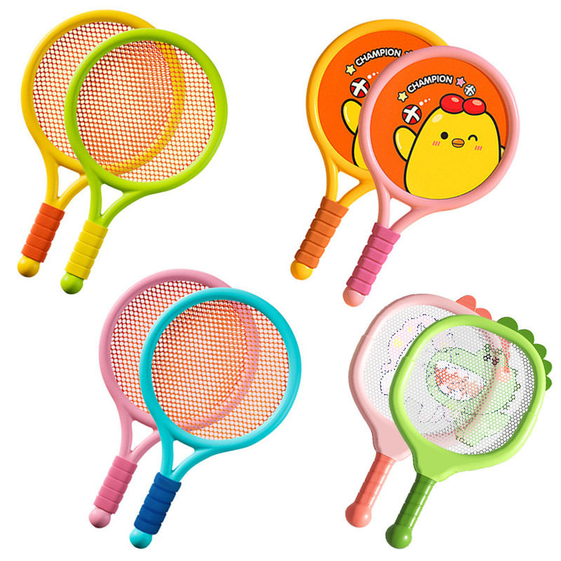 Children's Badminton Racket Set Double Tennis Racket Parent-Child Interactive Indoor and Outdoor Primary School Students Sports Toys Gifts