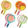 Children's Badminton Racket Set Double Tennis Racket Parent-Child Interactive Indoor and Outdoor Primary School Students Sports Toys Gifts