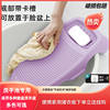 Washboard Laundry Board Household Simple Non-Slip Thickened Laundry Board Washboard Durable New Student Dormitory