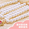 Cross-Border Hot-Selling Pet Accessories in Stock, Pet Pearl Collar, Cat Heart-Shaped Neckband, Kitten Neck Jewelry Wholesale