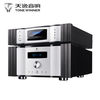 Winner/Tianyi AD-3PRO Pure Class A High Power Fever DSD Decoding Power Amplifier HIFI Full Balance
