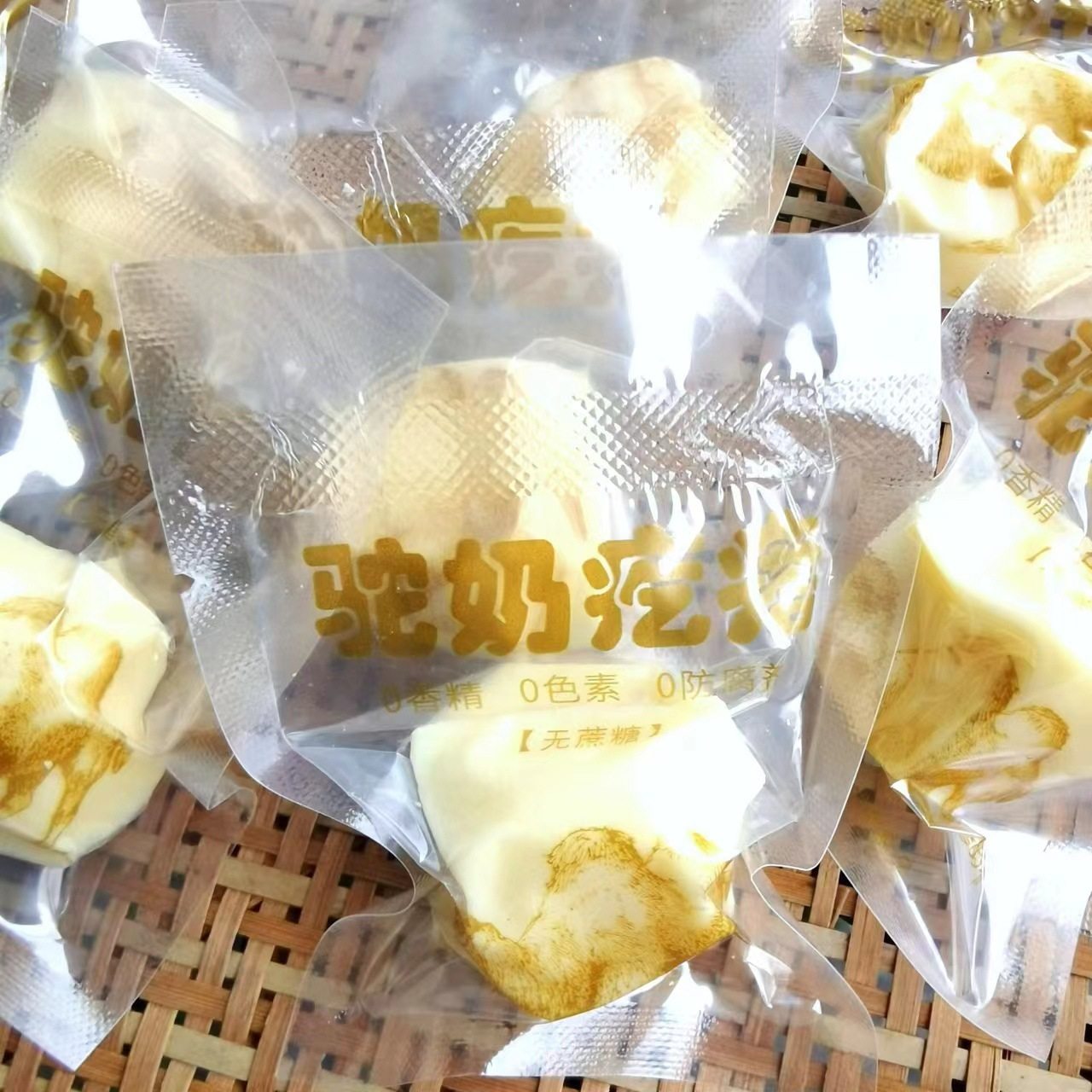 Inner Mongolia Specialty Fresh Cow's Milk Curd with Camel Milk and Goat Milk High-Calcium Bulk Cheese Products Small Package Cheese