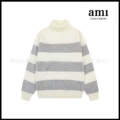 Off-white [a8150 silver high collar striped model]