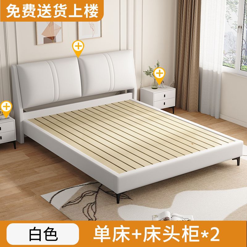 实木床意式1.8米双人床主卧经济型科技布床软包1.2m出租屋床1.5米