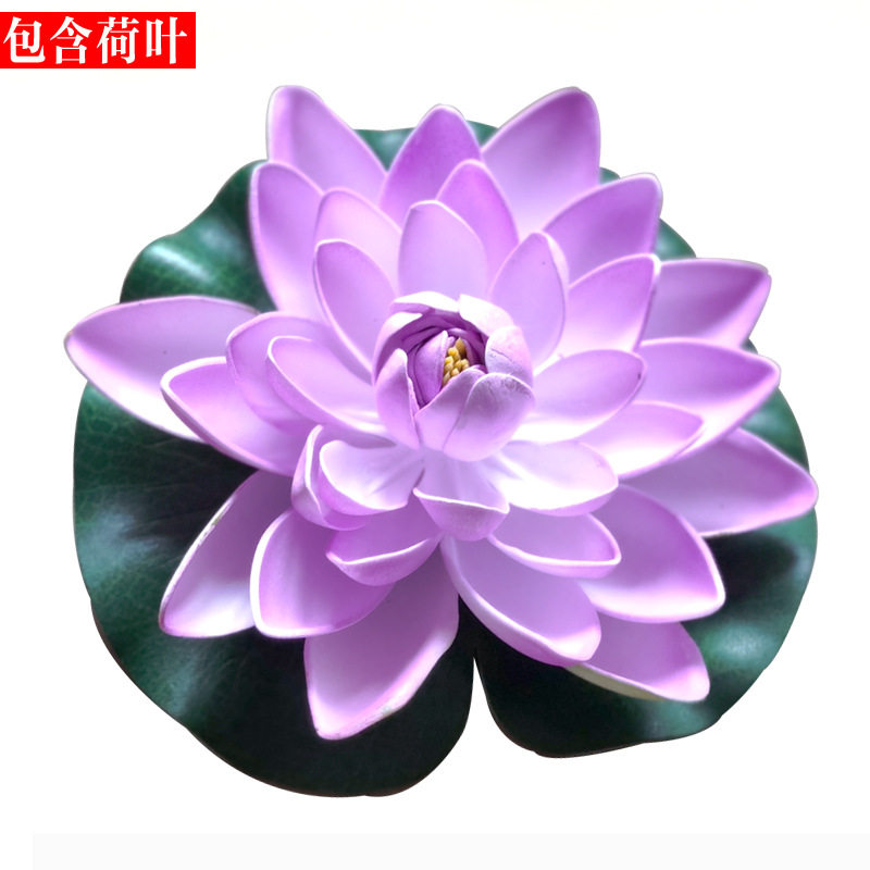 仿真荷花荷叶 睡莲假荷花舞蹈道具水池装饰莲花 EVA泡沫永生花