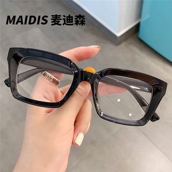 Glasses Frame Square Flat Glasses Round Face Artistic Retro Anti-Blue Light Presbyopic Glasses Trendy INS Anti-Blue Light Glasses
