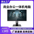 seller product image