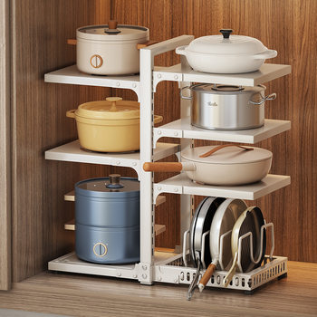 Cross-border Line Vertical Pot Rack Kitchen Cabinet Draining Storage Rack Flat Bottom Pot Lid Chopping Board Pot Storage Rack