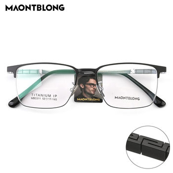 Maontblong High Quality Titanium Frame Glasses Frame Men Pure Titanium Great Wall Leg Business Full Frame Glasses Frame Ip Plating