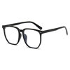 TR90GM Glasses Frame Anti-blue Light Glasses Men's Slimming Plain-looking Artifact Flat Glasses Women's Metal Hinge