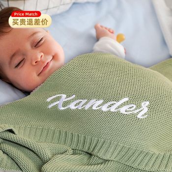 etsy Embroidered Explosive Baby Car Cover Blanket Holding Quilt Knitted Cotton Nap Blanket Embroidered Logo Baby Cover Blanket for Children