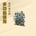 seller product image