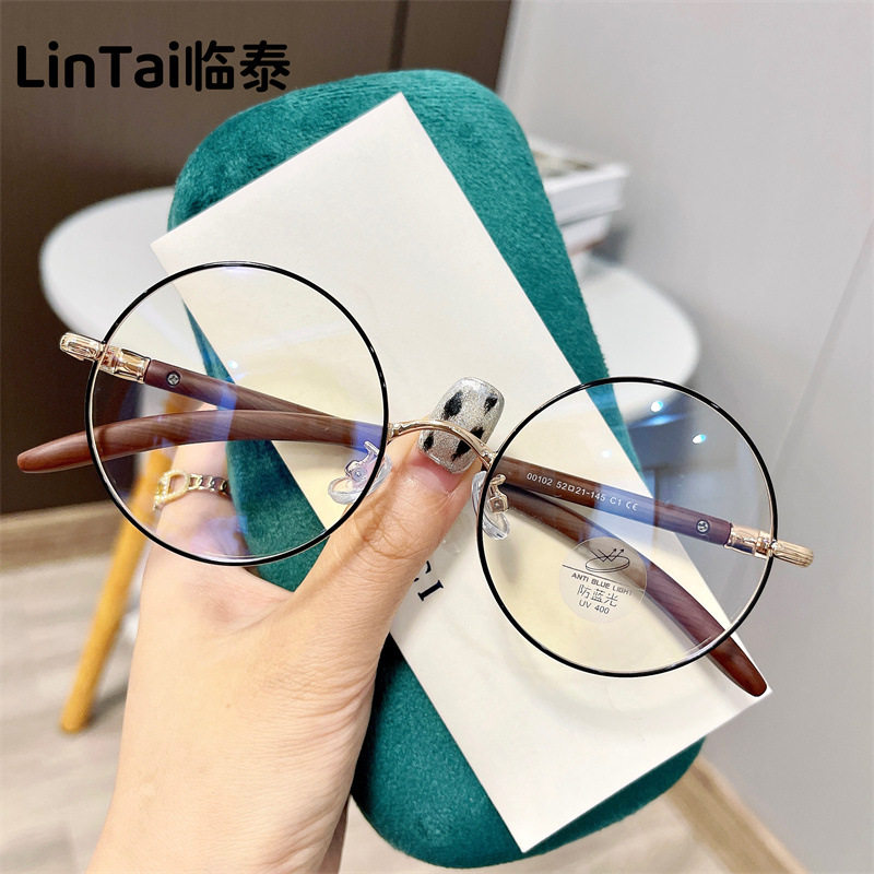 00102 New Anti-Blue Light Bronze Frame Flat Mirror for Men and Women, Korean Style Retro Square Frame Metal Frame