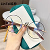 00102 New Anti-Blue Light Bronze Frame Flat Mirror for Men and Women, Korean Style Retro Square Frame Metal Frame