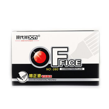 Modern beauty 080 two-in-one brush dual-use office Student correction fluid correction fluid correction fluid factory direct supply