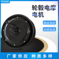 seller product image