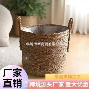 Extra Large Straw Flower Pot Potted Rattan Green Plant Flower Basket Woven High Pot Indoor Commercial Trade Storage Basket