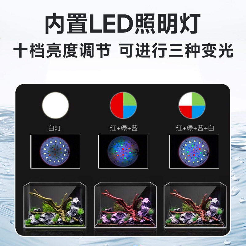 Desktop Small Fish Tank Fish Ecological Tank Desktop Integrated Filter Tank Small Household Living Room Landscaping Ornamental Fish Tank