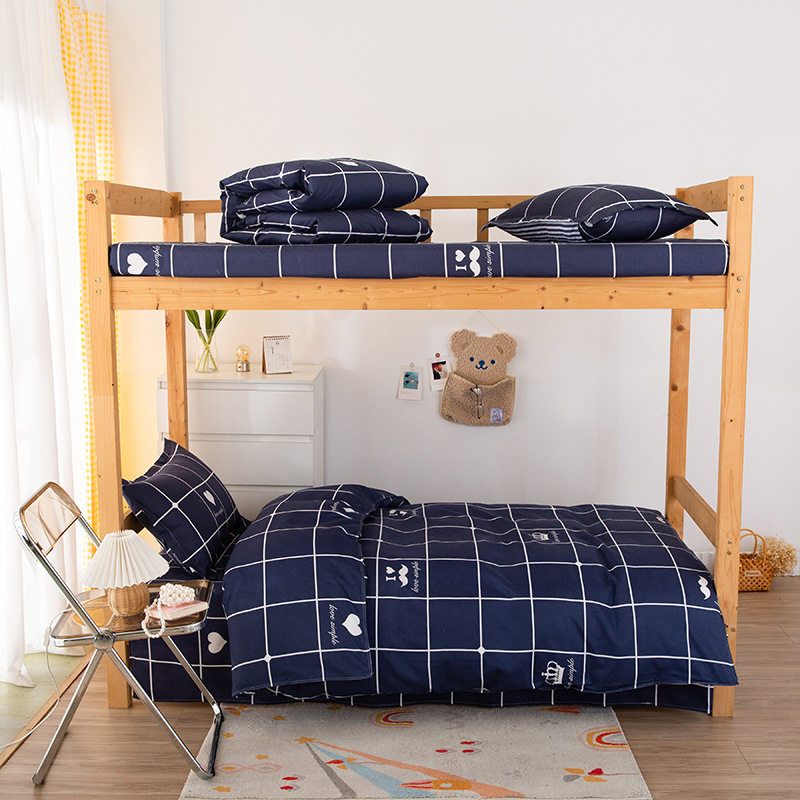 Quilt Full Set Air-Conditioned Quilt Single Student Dormitory Spring Autumn Winter Quilt Four-Piece Set Upper and Lower Bed Six-Piece Set